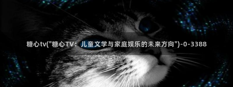  糖心vlog在线观看_糖心vlog小桃：糖心tv(\