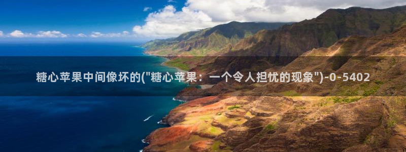 糖心深夜释放自己vlog新版